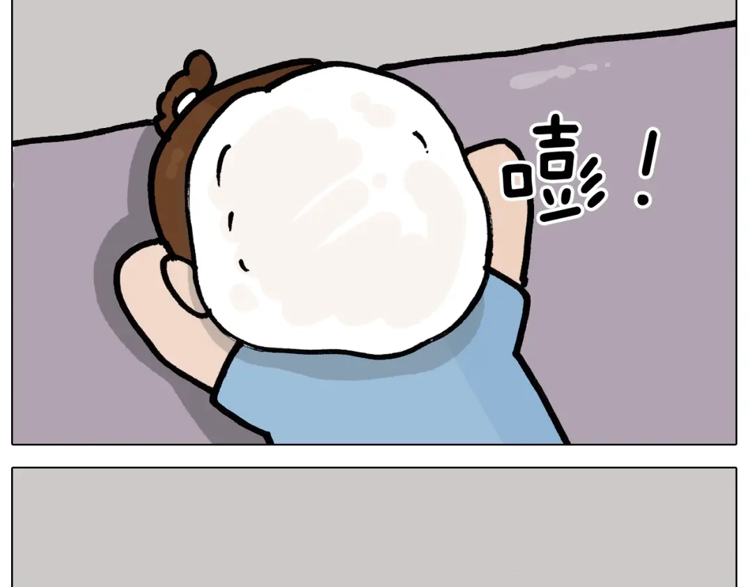 叫我森先生 第402话 街头艺术家 第41页