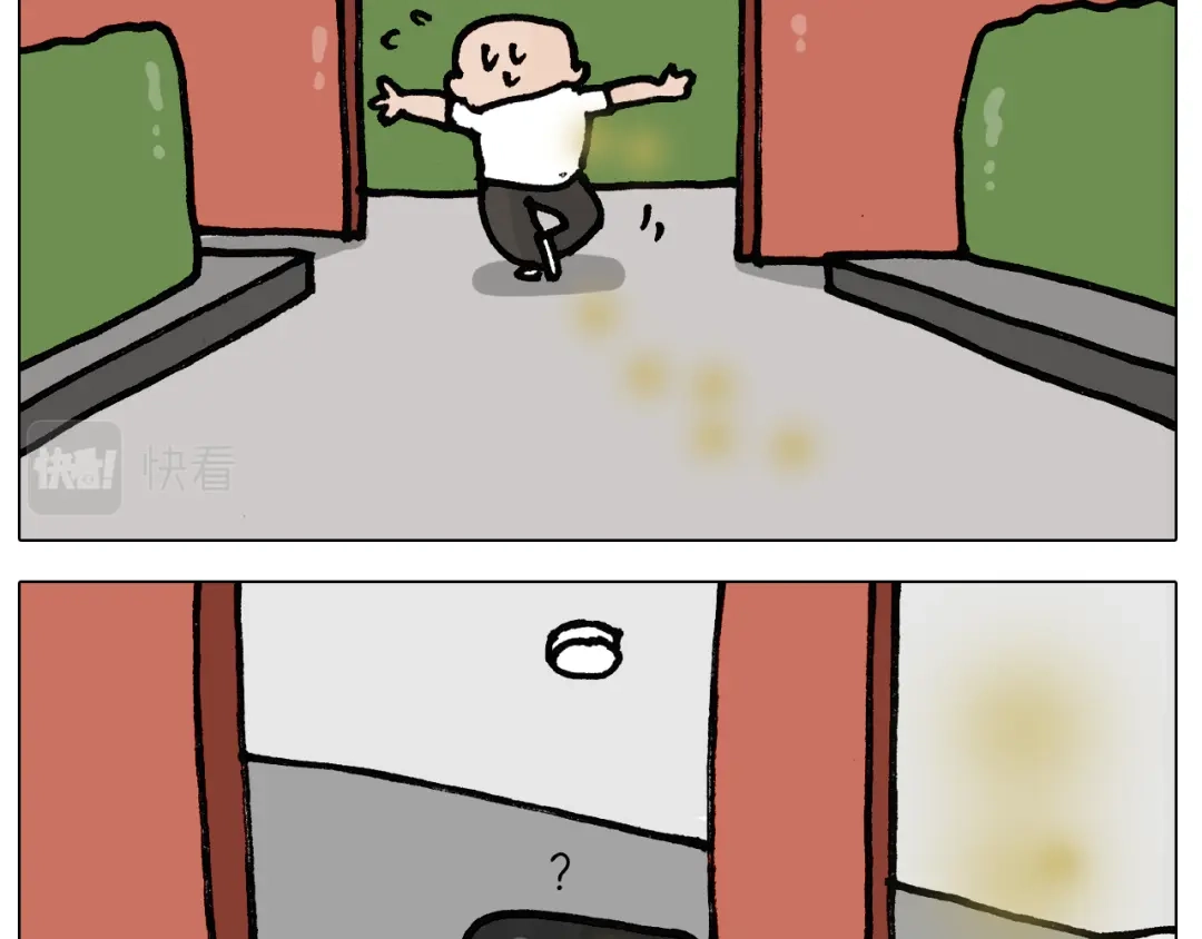 叫我森先生 第403话 爷爷的爱 第42页