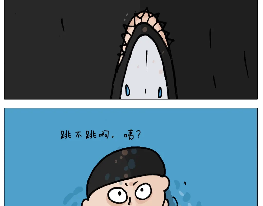 叫我森先生 第404话 专业装备 第36页