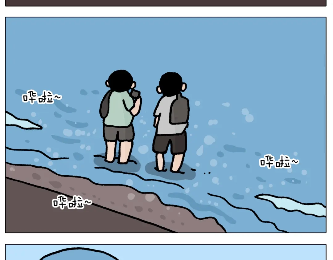 叫我森先生 第405话 露营 第49页