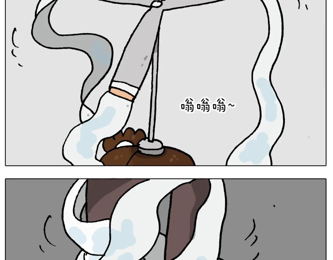 叫我森先生 第407话 太热了 第42页