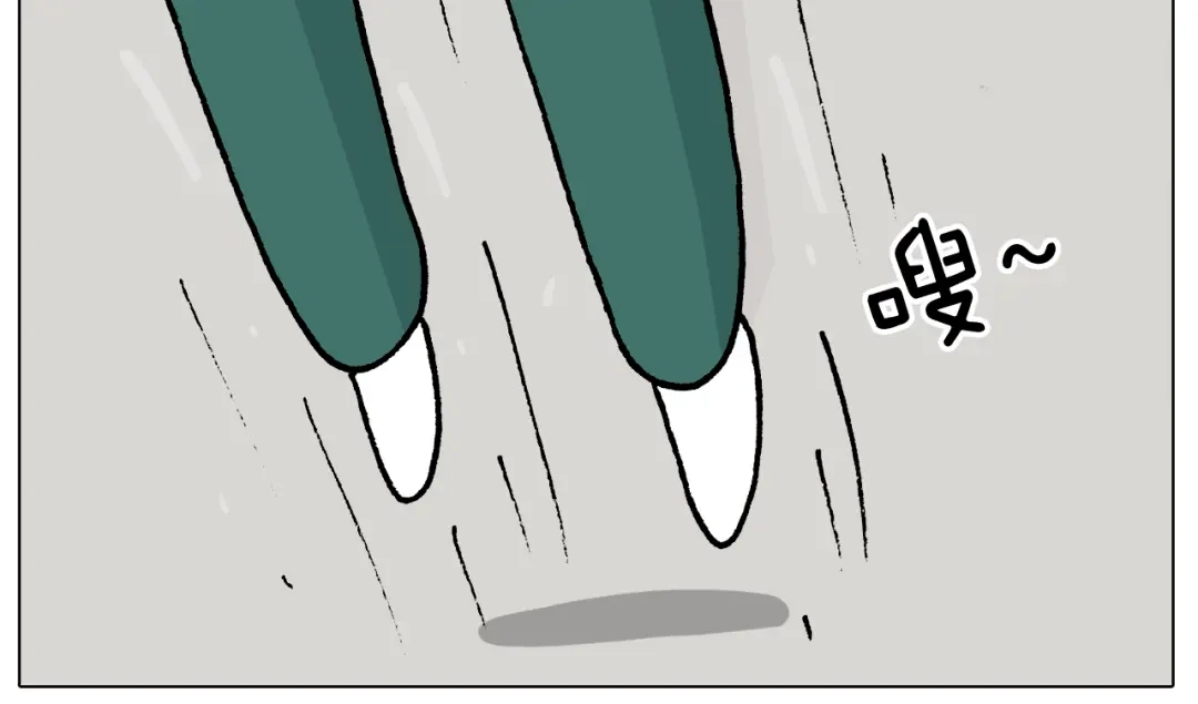 叫我森先生 第409话 独轮车 第32页