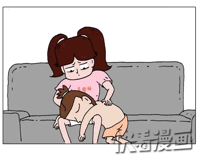 叫我森先生 跳舞的十种结局 第60页