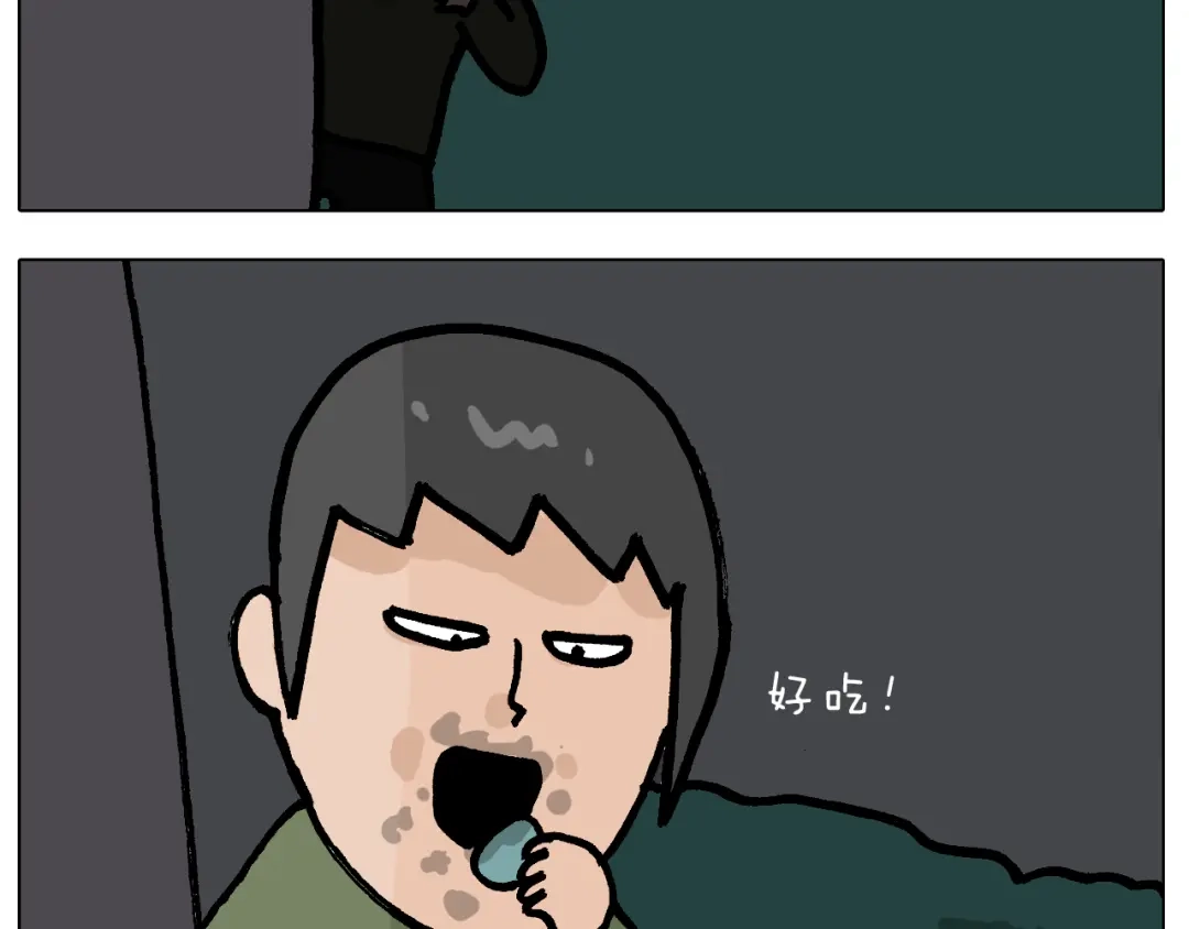 叫我森先生 第413话 松花蛋惊魂 第38页