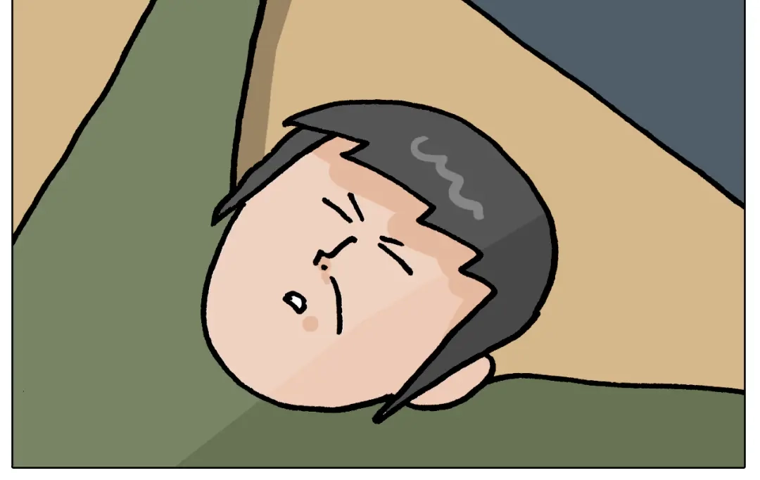 叫我森先生 第416话 一氧化碳中毒 第16页