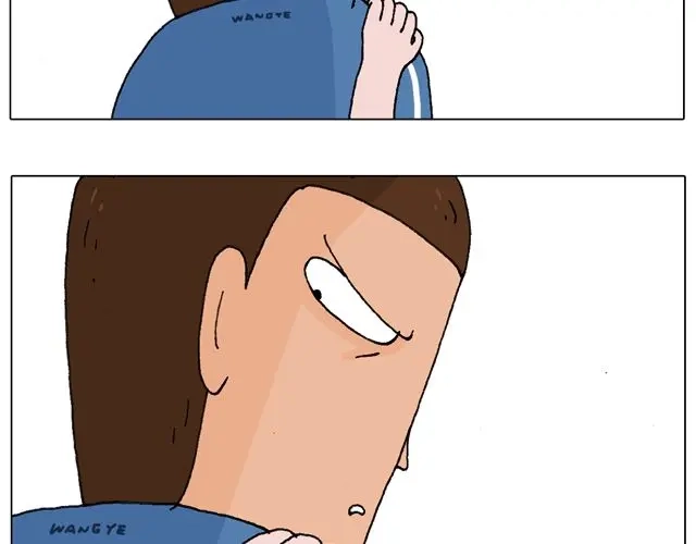 叫我森先生 老爸出马，要出大事了！ 第19页