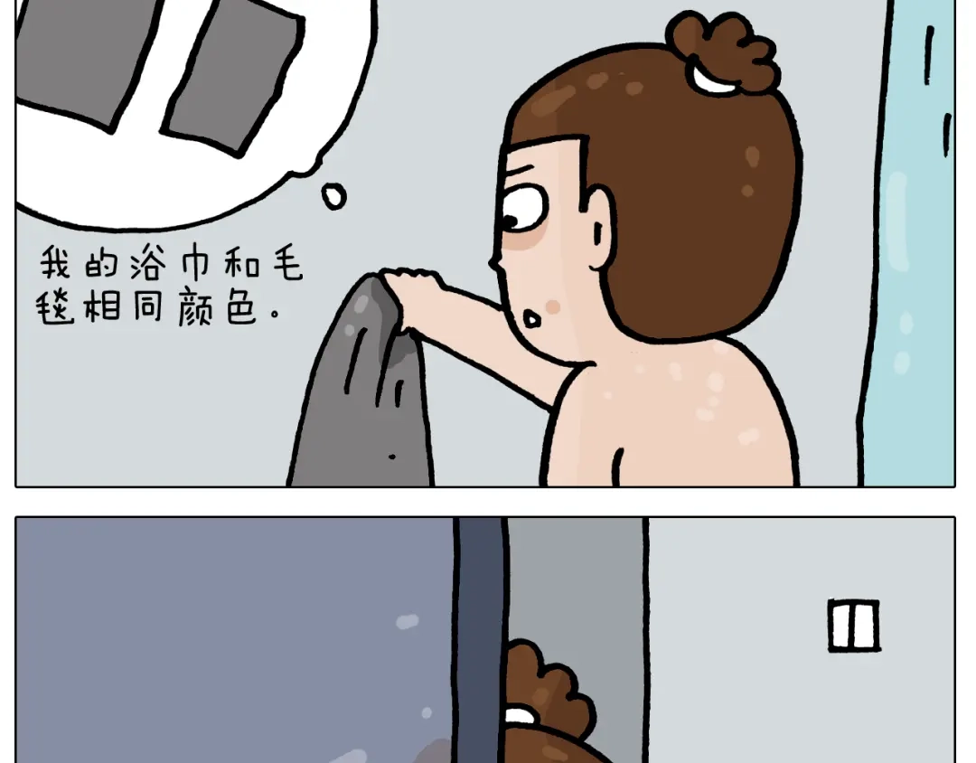 叫我森先生 第421话 与猫大战 第19页