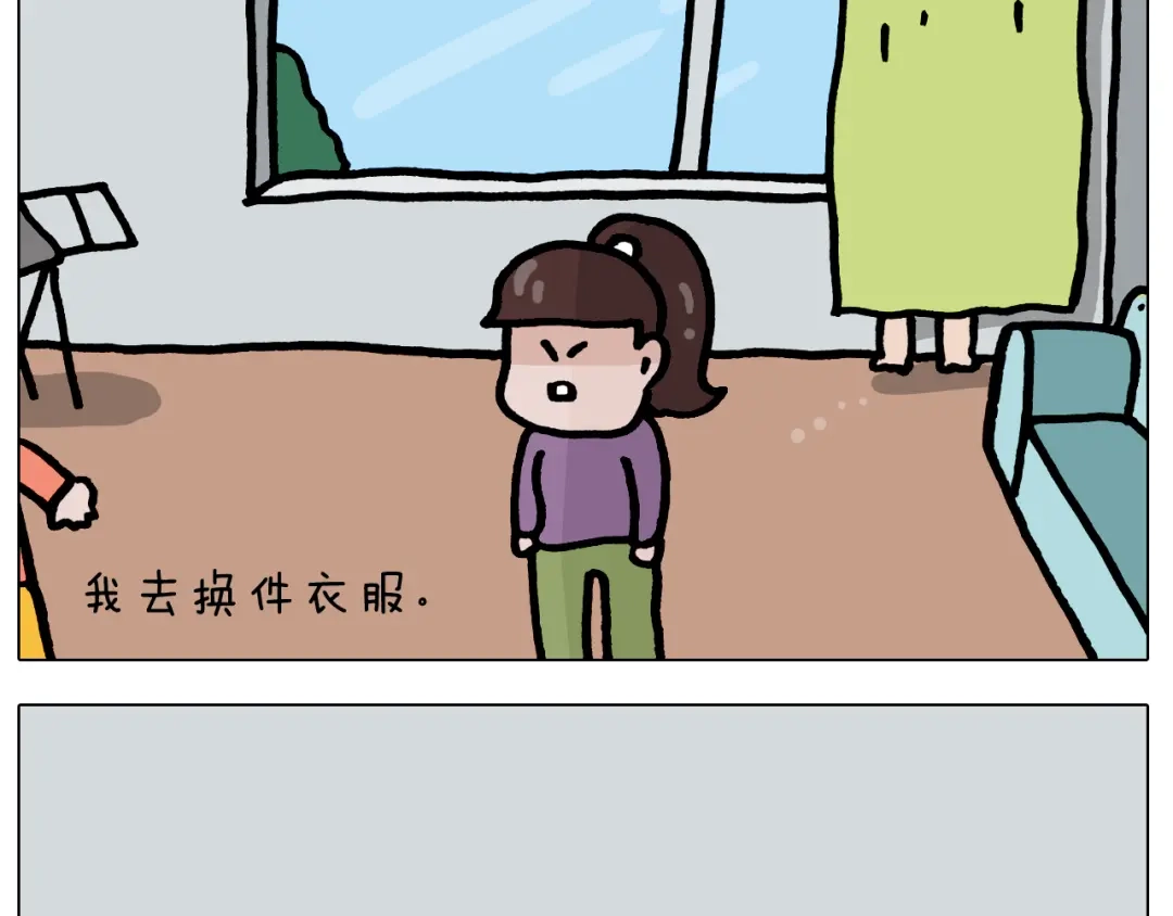 叫我森先生 第421话 与猫大战 第26页