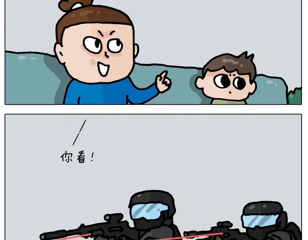 叫我森先生 第421话 与猫大战 第55页