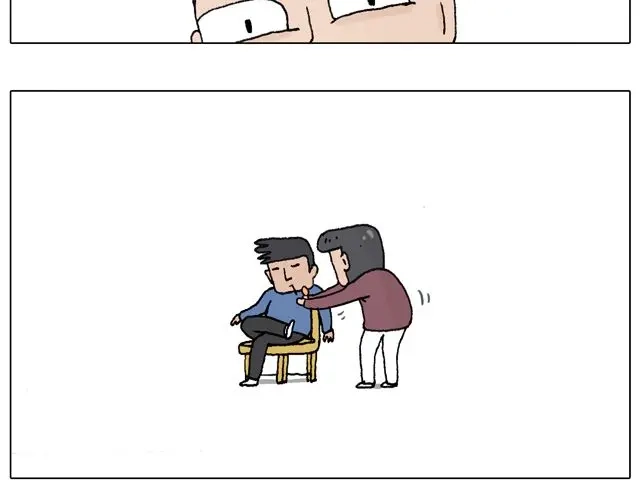 叫我森先生 拜见舞蹈大师！ 第27页