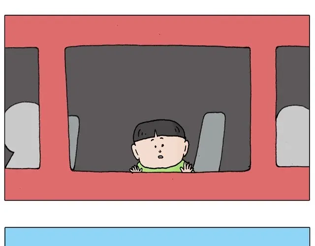 叫我森先生 人在囧途 第68页