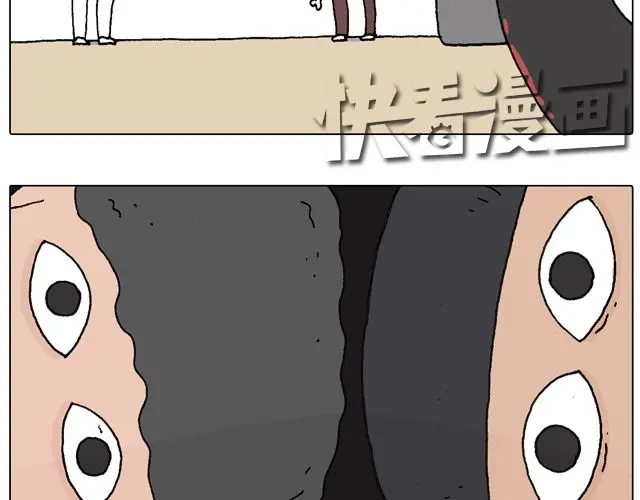 叫我森先生 驾照必过宝典，不看后悔！ 第7页