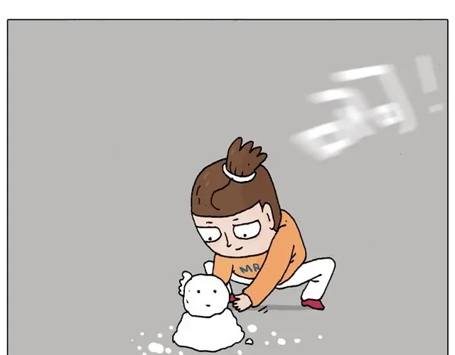 叫我森先生 光天化日遇到抢劫怎么办？ 第20页