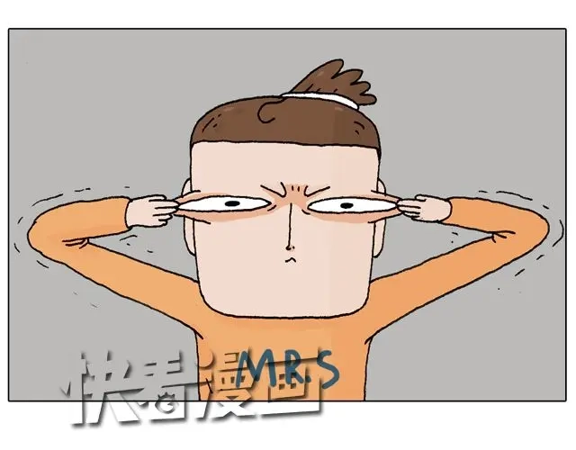 叫我森先生 光天化日遇到抢劫怎么办？ 第23页