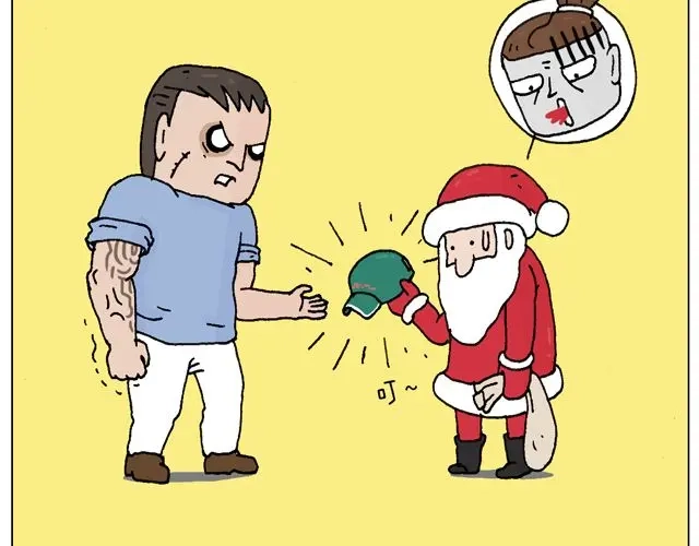 叫我森先生 你们相信有圣诞老人吗？ 第55页