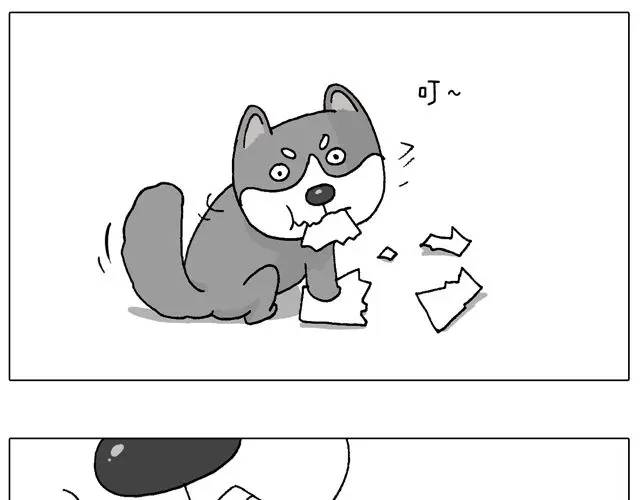 叫我森先生 习惯了 第28页