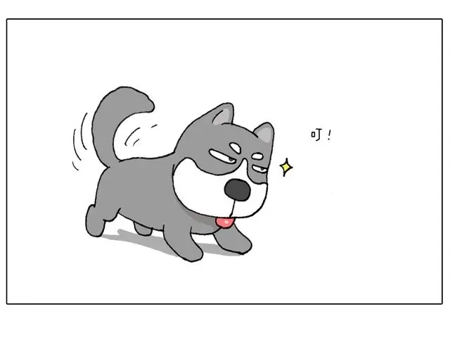 叫我森先生 习惯了 第47页