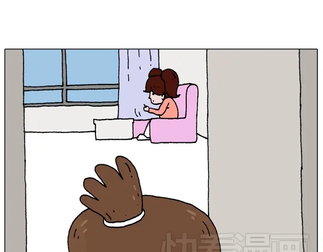 叫我森先生 圣诞求婚篇 第15页