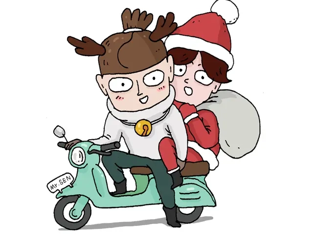 叫我森先生 圣诞求婚篇 第5页