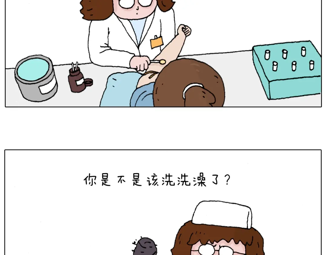 叫我森先生 最怕去医院抽血！ 第12页