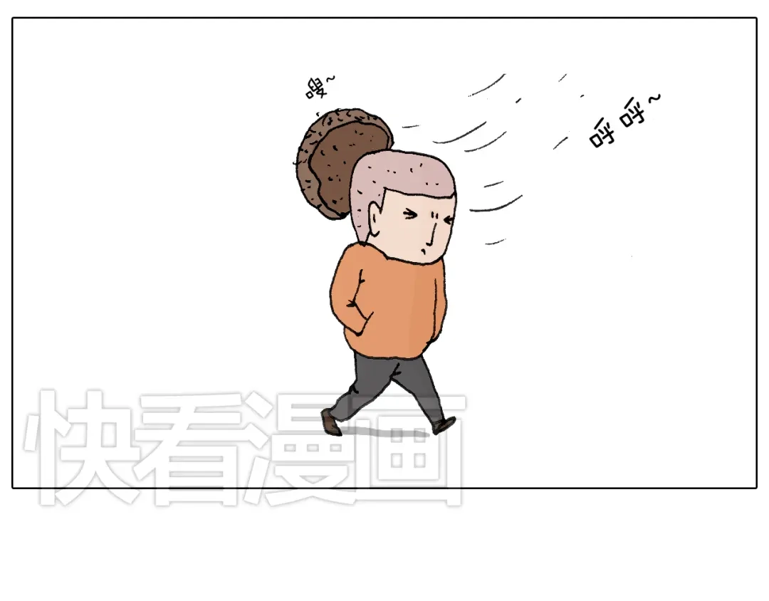 叫我森先生 一次很不愉快的理发记 第55页