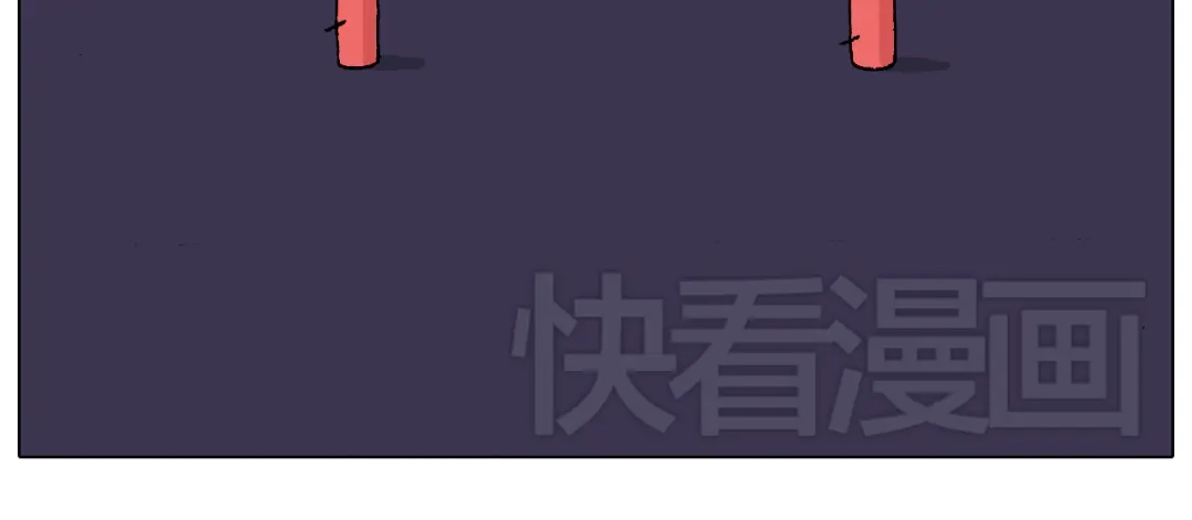 叫我森先生 两个人的烟火 第25页