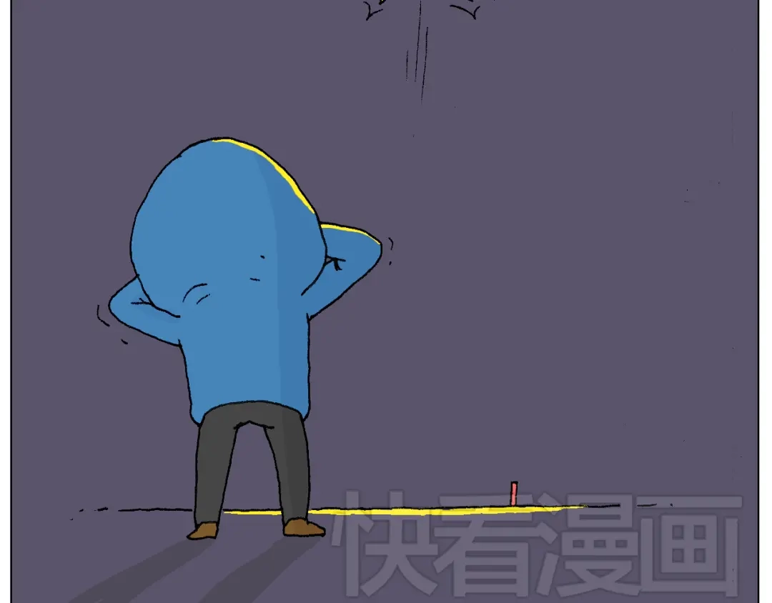 叫我森先生 两个人的烟火 第30页