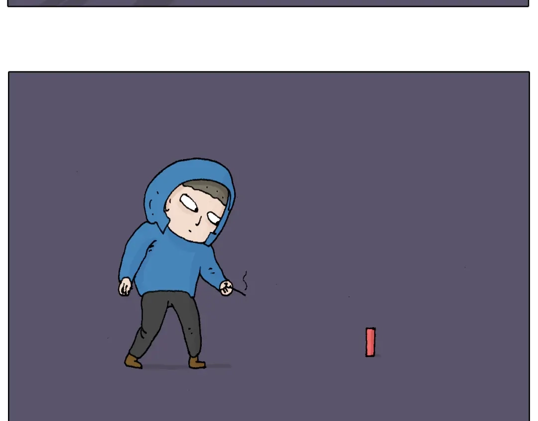 叫我森先生 两个人的烟火 第31页
