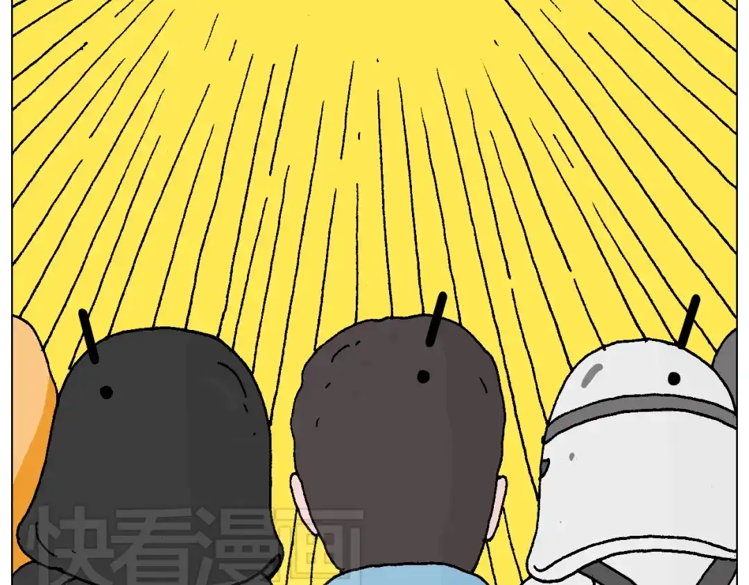叫我森先生 原力与你同在 第32页