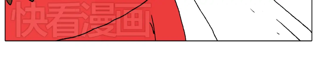 叫我森先生 滑雪需谨慎！ 第25页