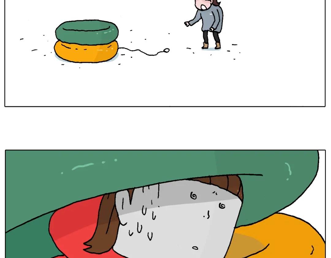 叫我森先生 滑雪需谨慎！ 第57页
