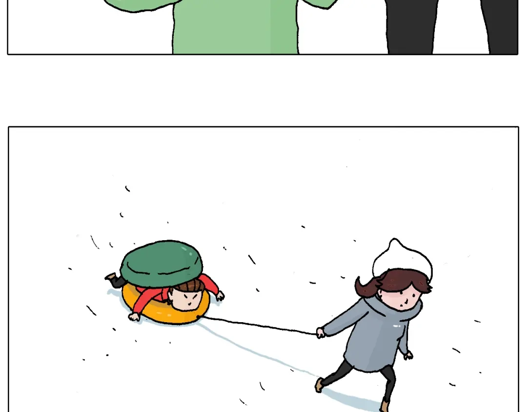 叫我森先生 滑雪需谨慎！ 第60页