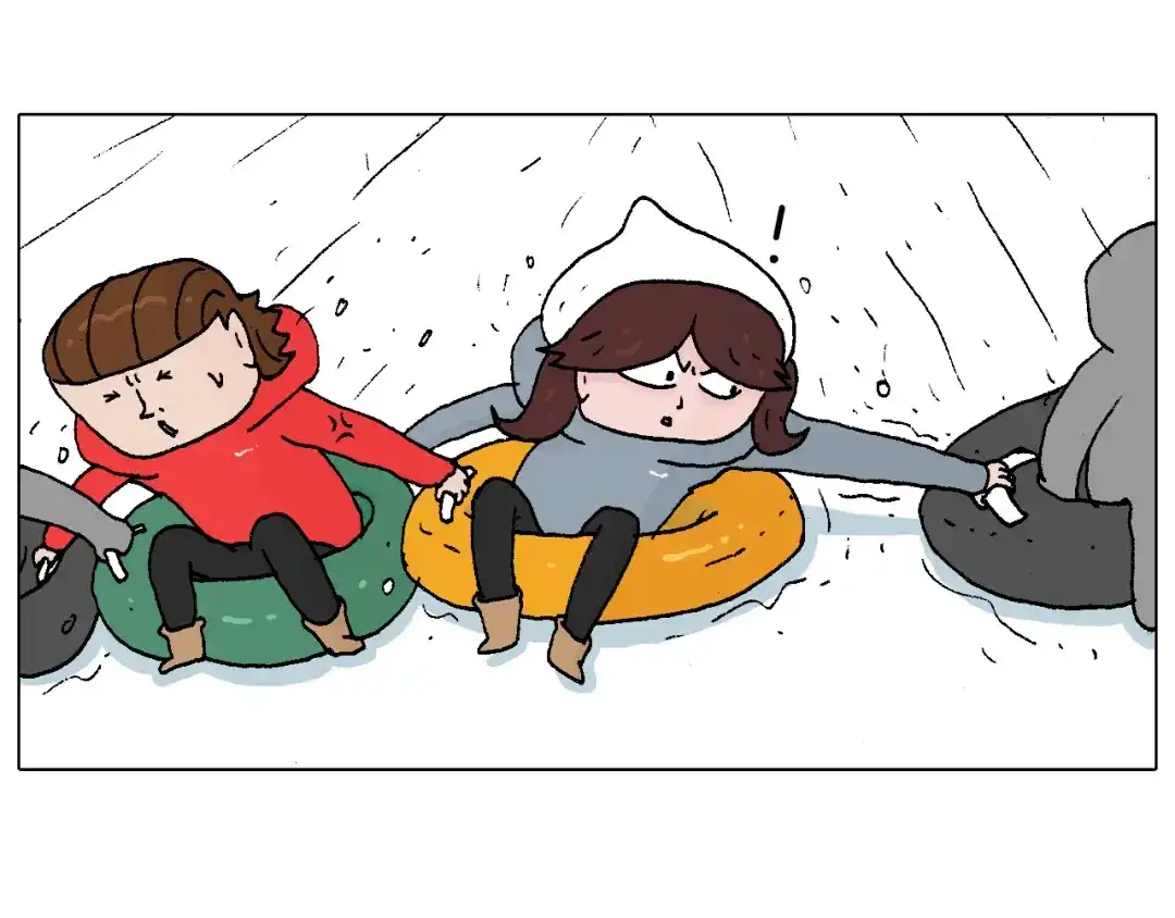 叫我森先生 滑雪需谨慎！ 第67页