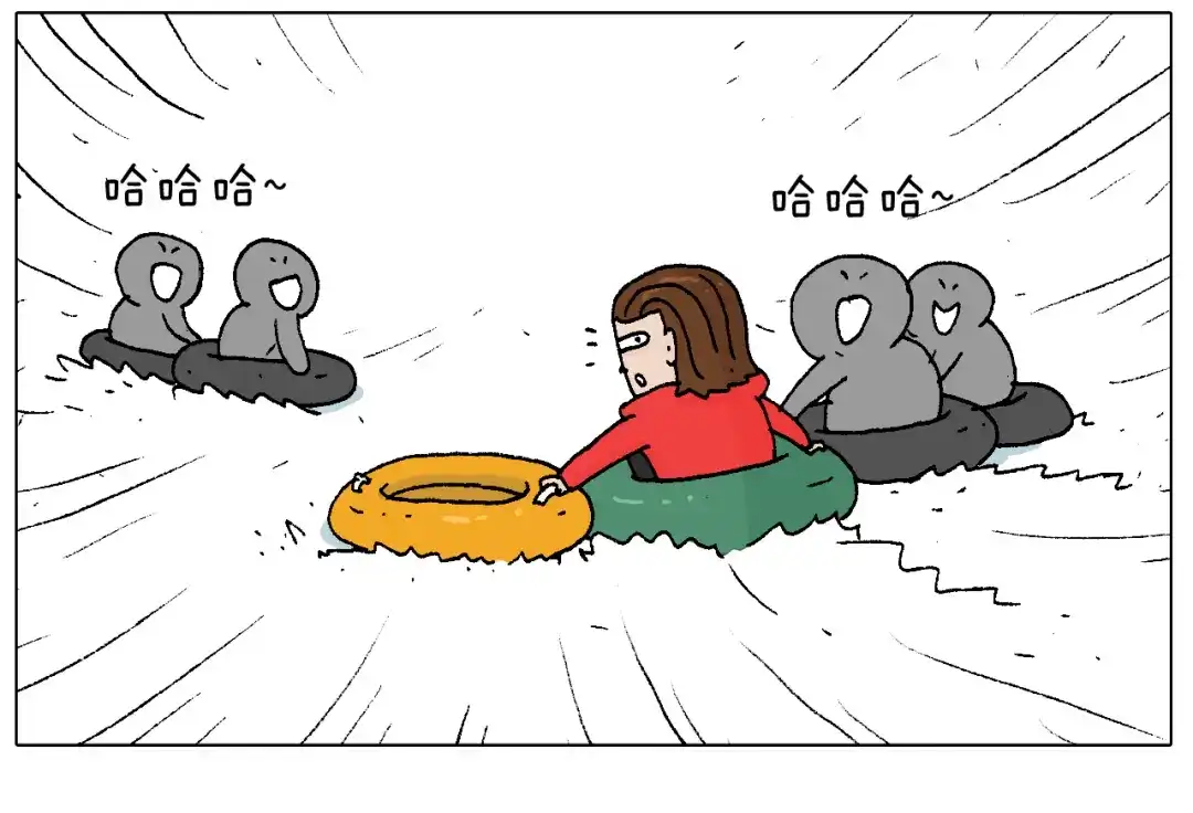叫我森先生 滑雪需谨慎！ 第73页