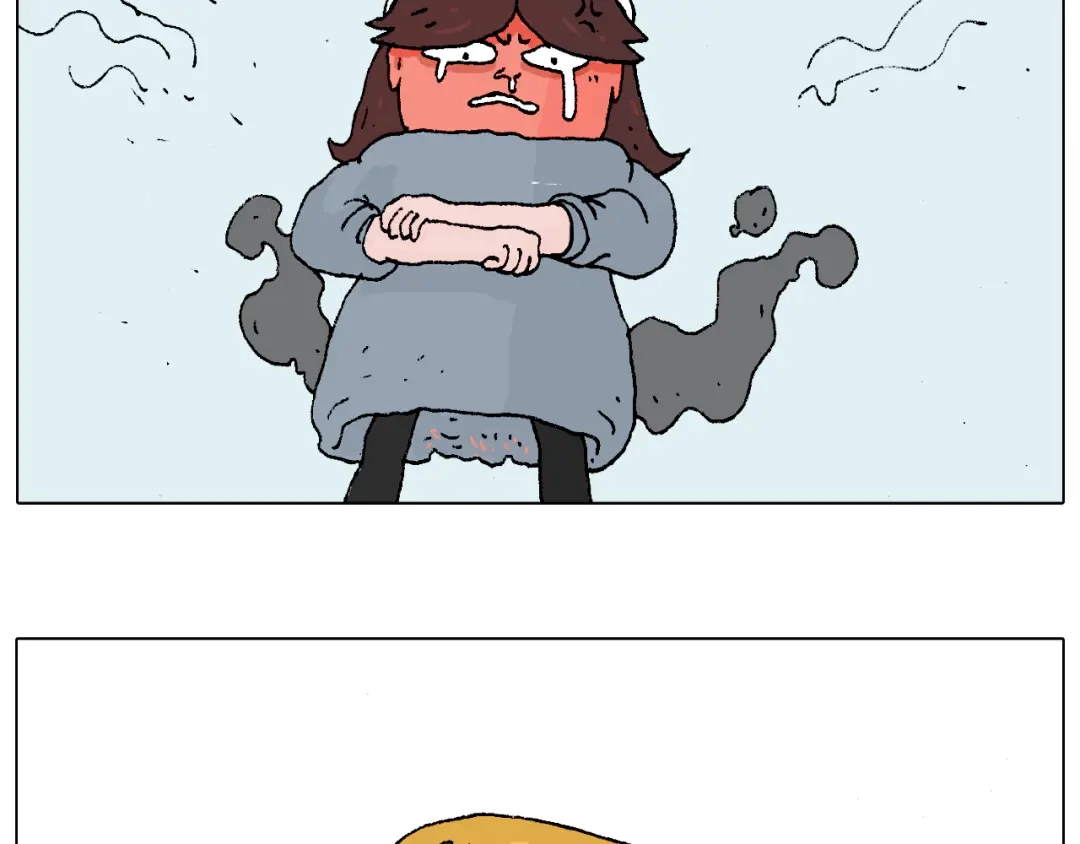 叫我森先生 滑雪需谨慎！ 第81页