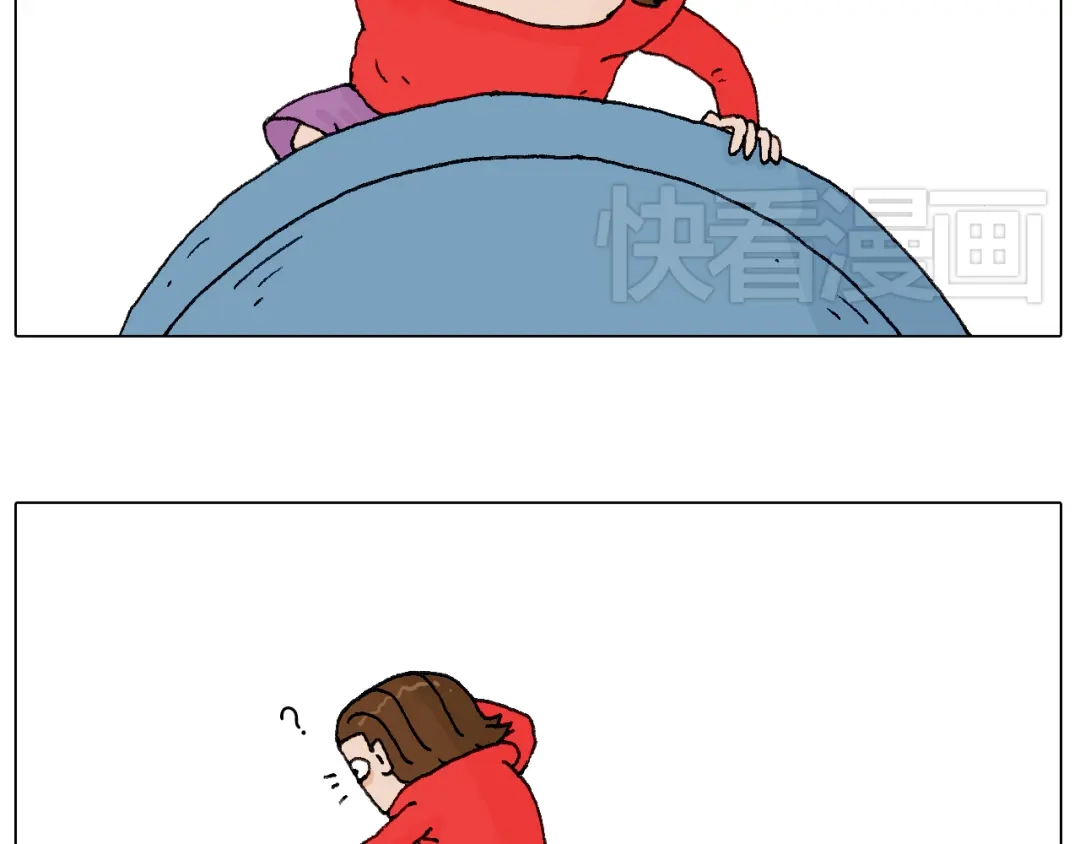 叫我森先生 最爱滑雪 第39页