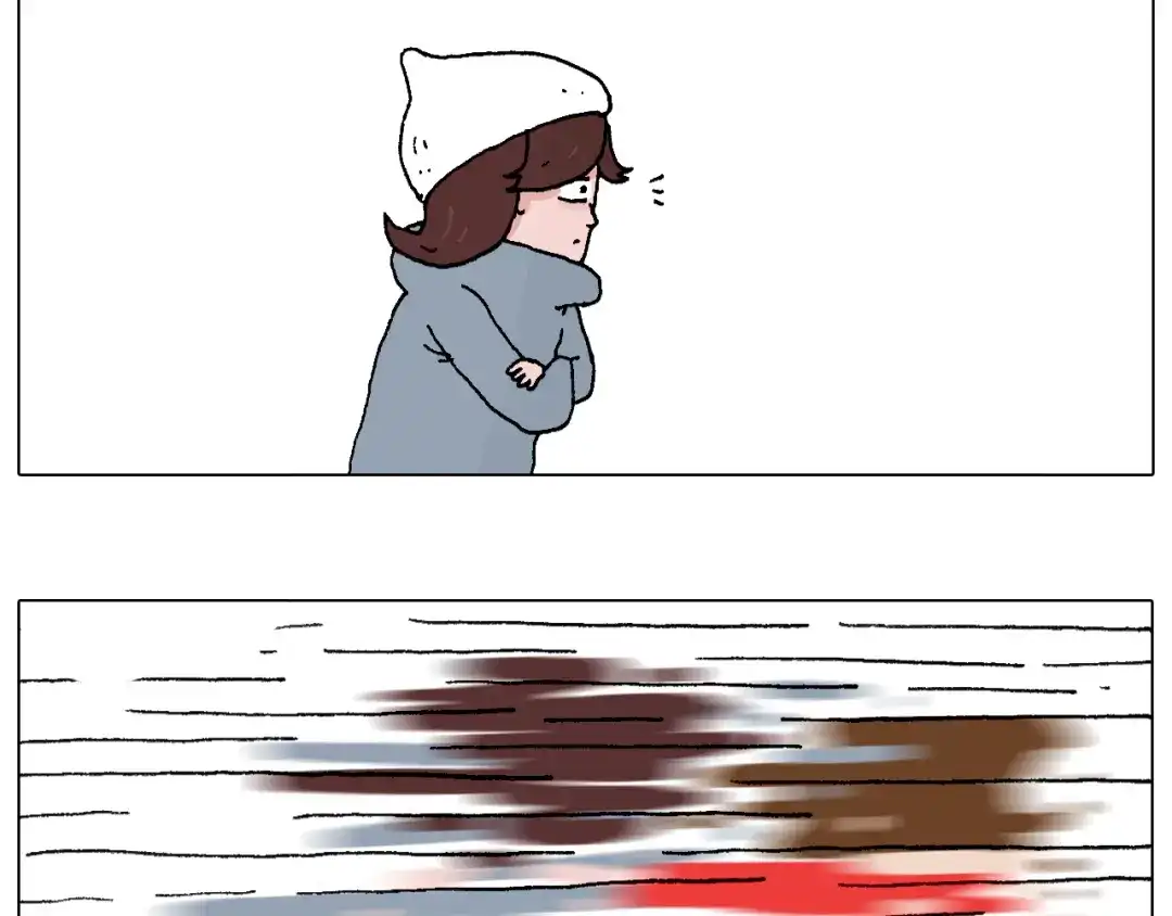 叫我森先生 最爱滑雪 第4页