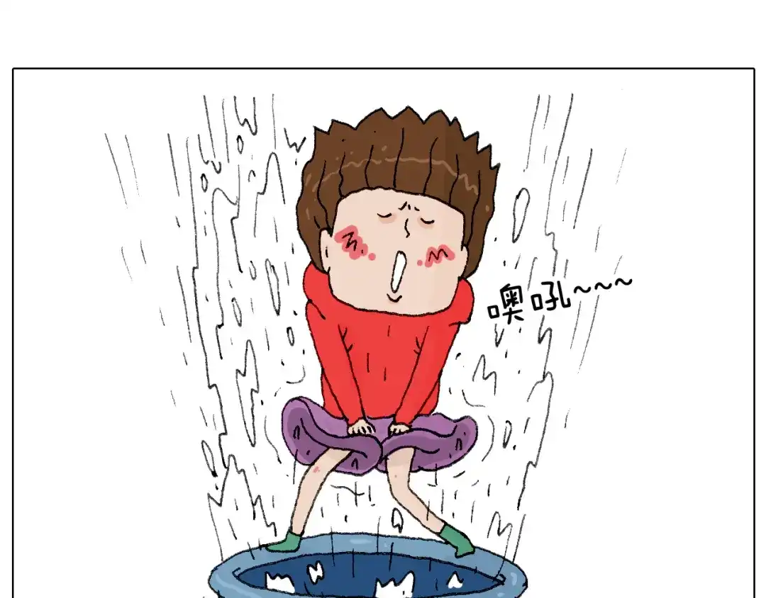叫我森先生 最爱滑雪 第49页