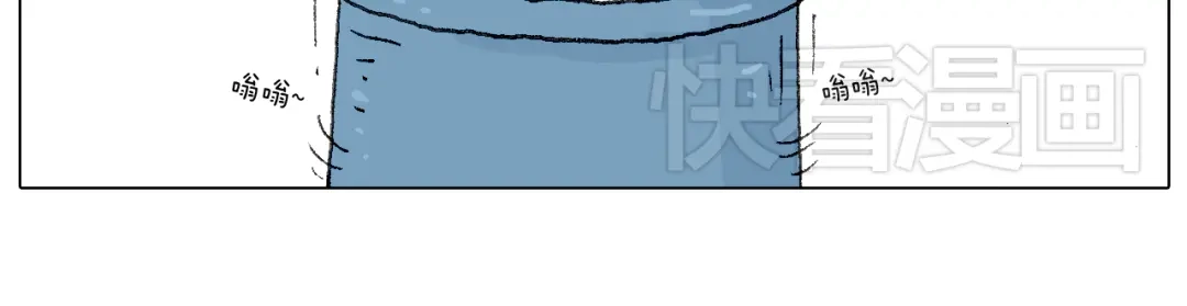 叫我森先生 最爱滑雪 第50页
