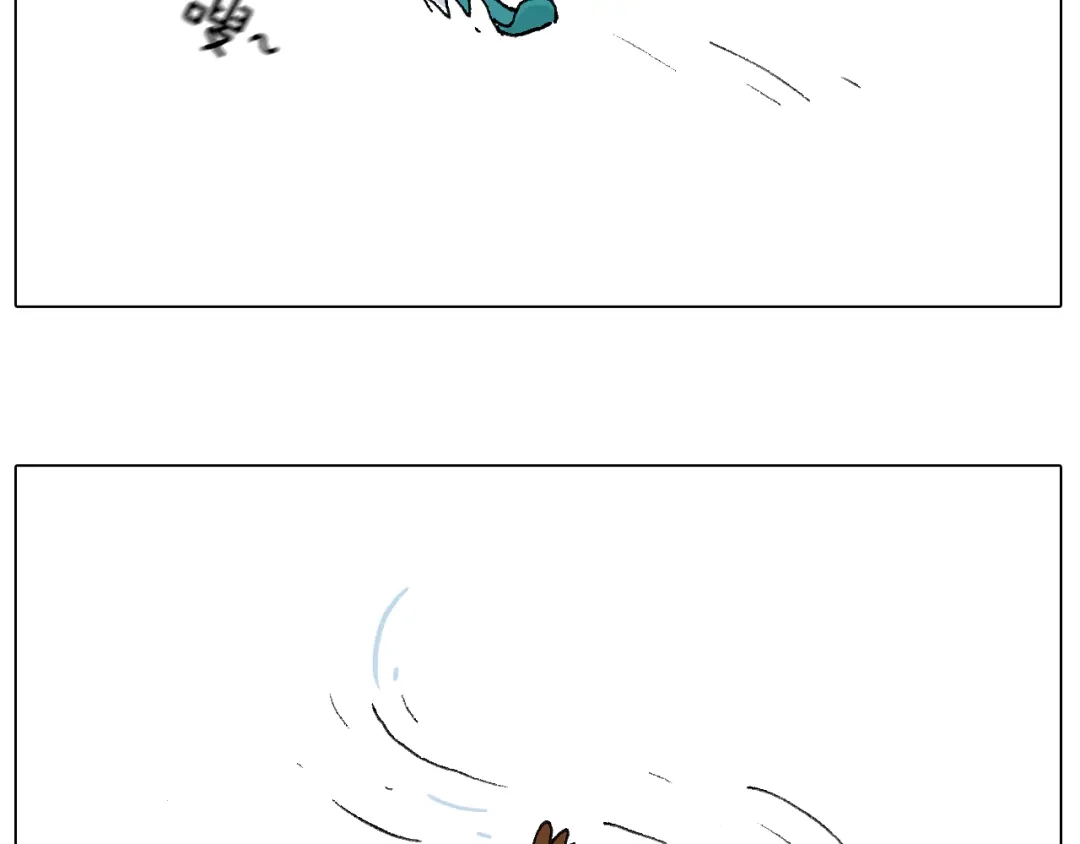 叫我森先生 滑雪别太虎！ 第15页
