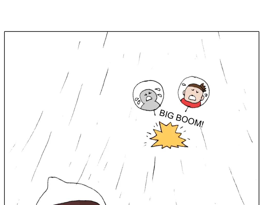 叫我森先生 滑雪别太虎！ 第45页