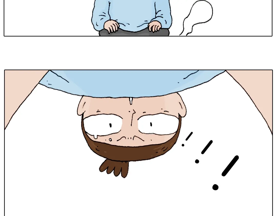 叫我森先生 一则带有气味的漫画 第14页
