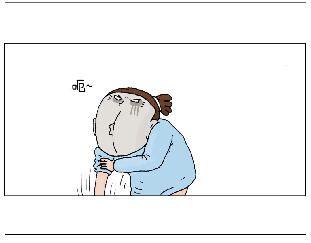 叫我森先生 一则带有气味的漫画 第15页