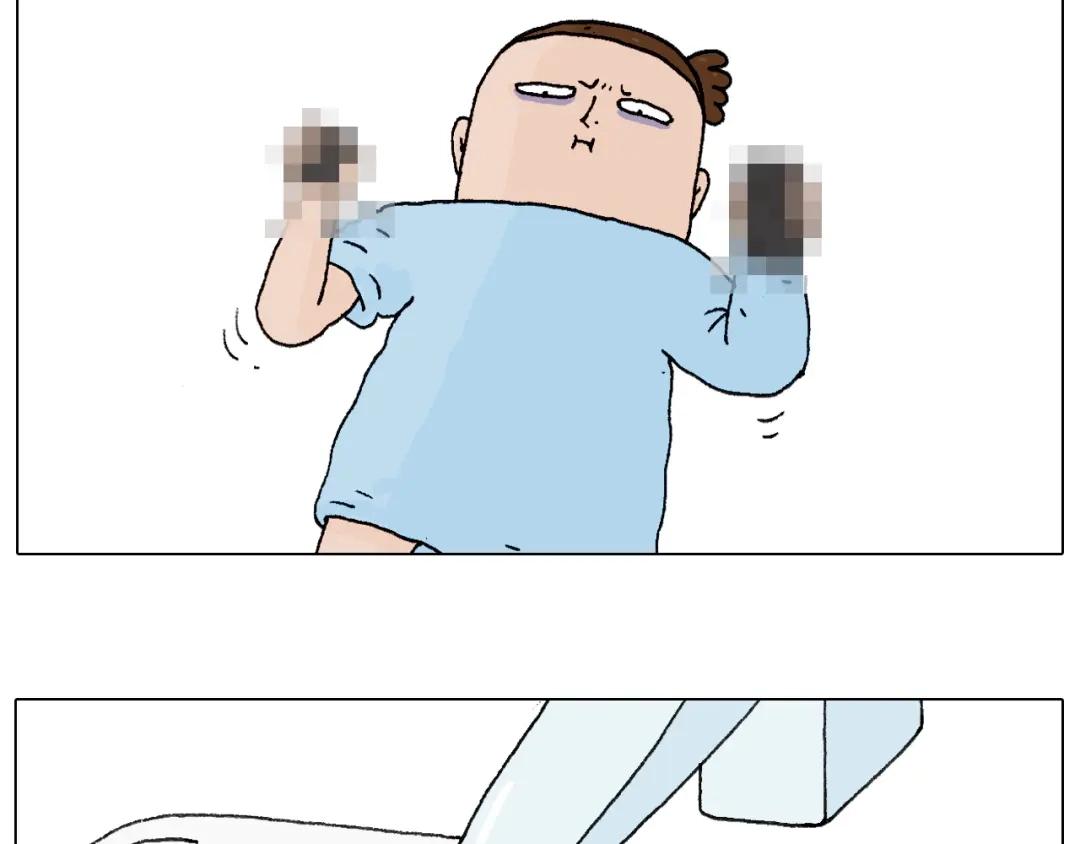 叫我森先生 一则带有气味的漫画 第17页