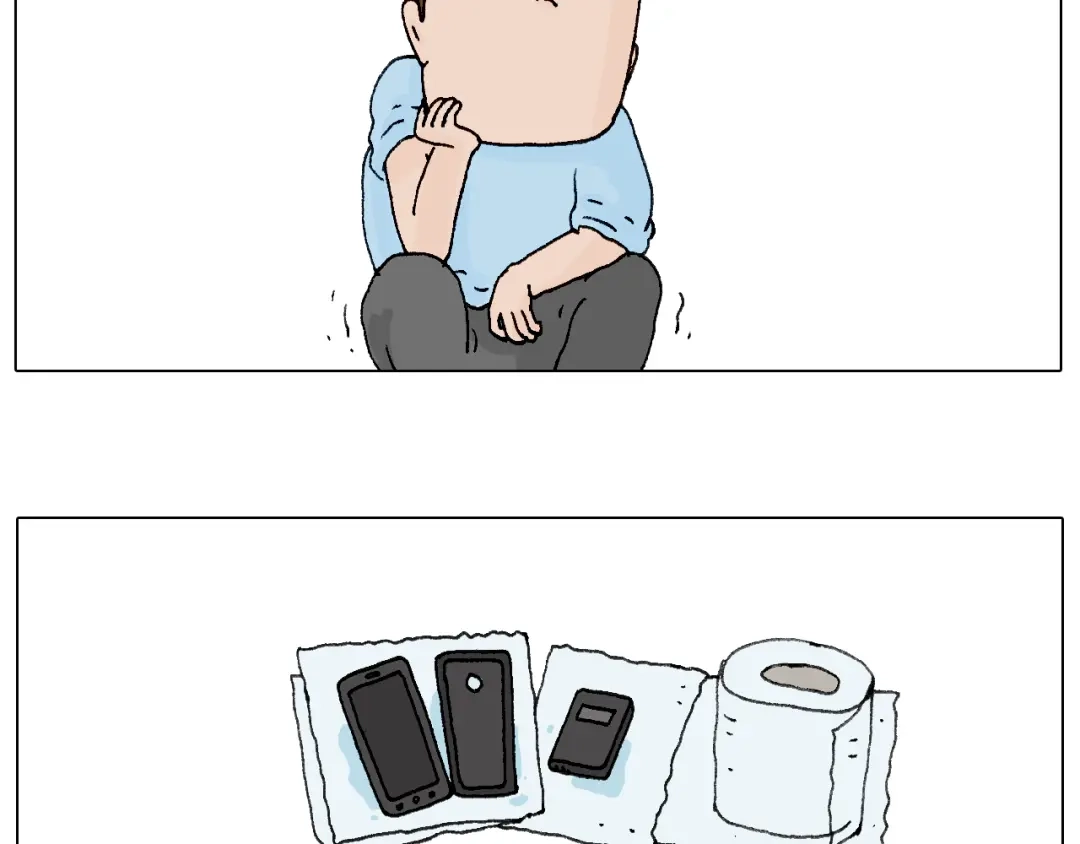 叫我森先生 一则带有气味的漫画 第19页