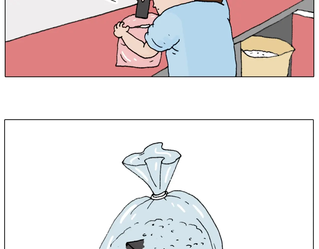 叫我森先生 一则带有气味的漫画 第22页