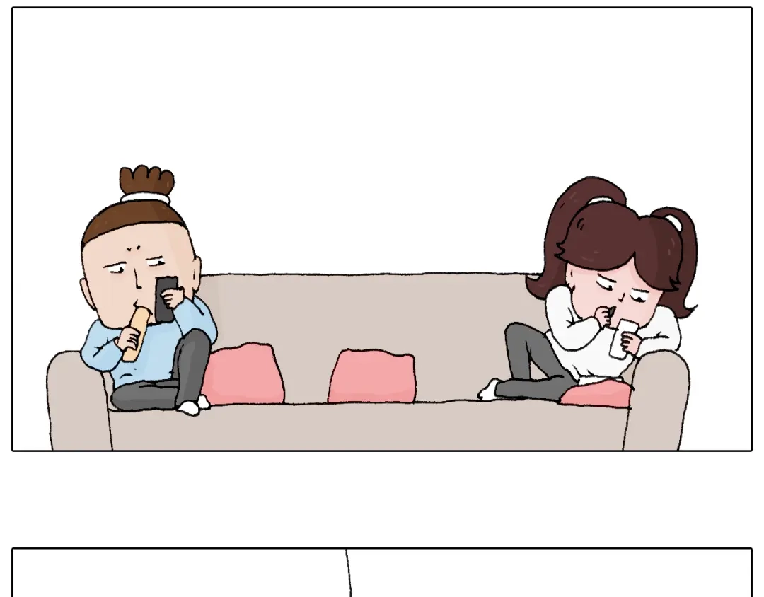 叫我森先生 一则带有气味的漫画 第35页