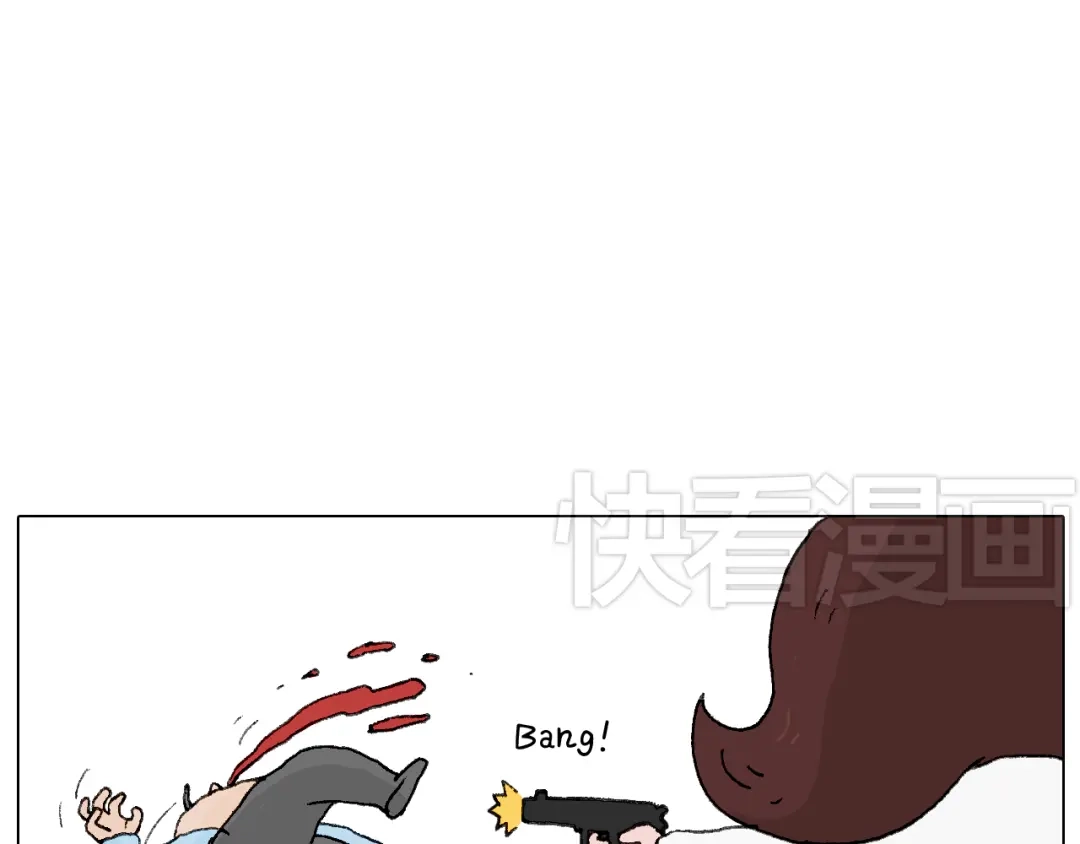 叫我森先生 一则带有气味的漫画 第54页