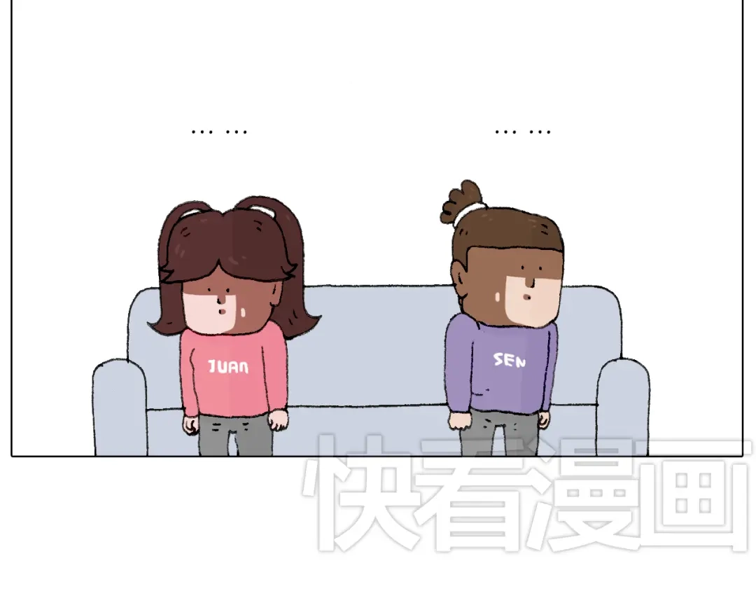 叫我森先生 夫妻一起大保健 第56页