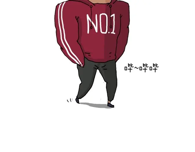 叫我森先生 我要去登山 第15页